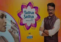 Tattva Sattva